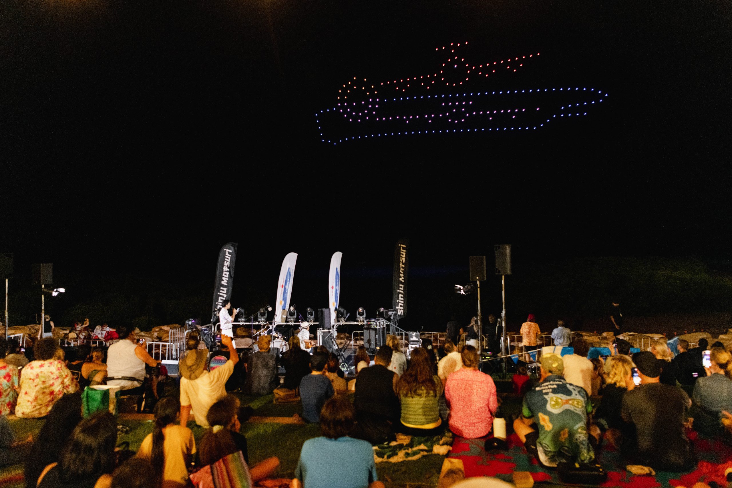 2025 Shinju Matsuri Drone Show